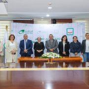 مؤسسة حياة كريمة