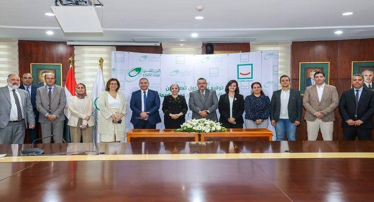 مؤسسة حياة كريمة