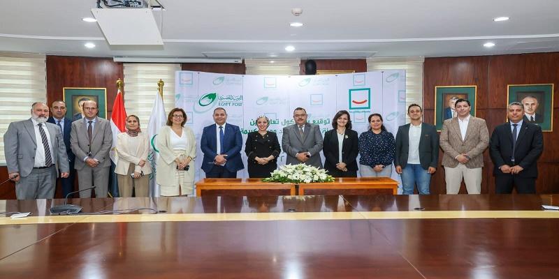 مؤسسة حياة كريمة توقع بروتوكول تعاون مع البريد المصري مؤسسة حياة كريمة