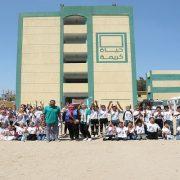 قرى حياة كريمة