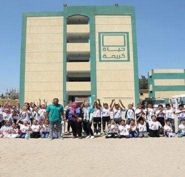 قرى حياة كريمة