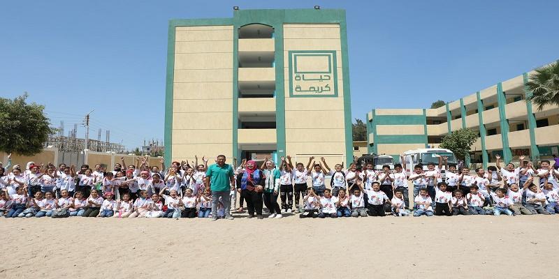 قرى حياة كريمة