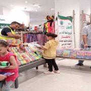 التحالف الوطني