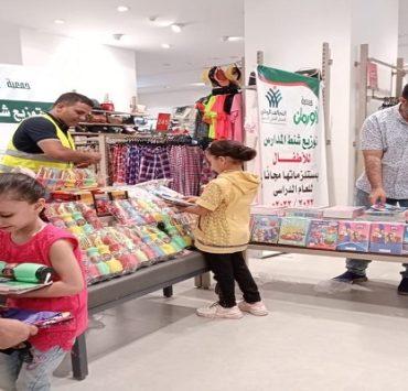 التحالف الوطني