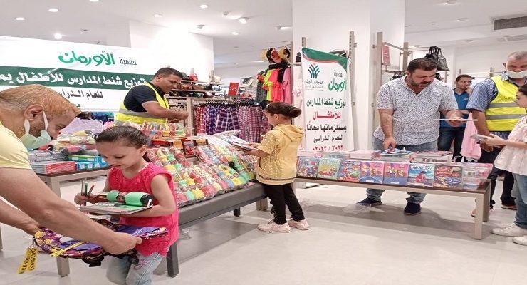 التحالف الوطني