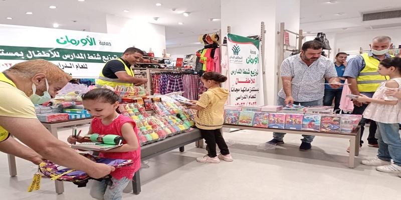 التحالف الوطني