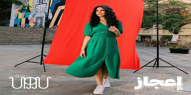 إعجاز “نوران أبو طالب” والخيط الرفيع بين العمق والادعاء نوران أبو طالب