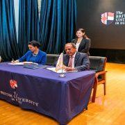 الجامعة البريطانية