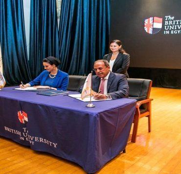 الجلد الاصطناعي..طريقة علاج فعالة للحروق وأمراض الجلد الجامعة البريطانية