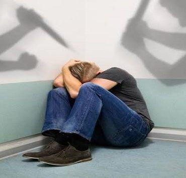 العنف النفسي