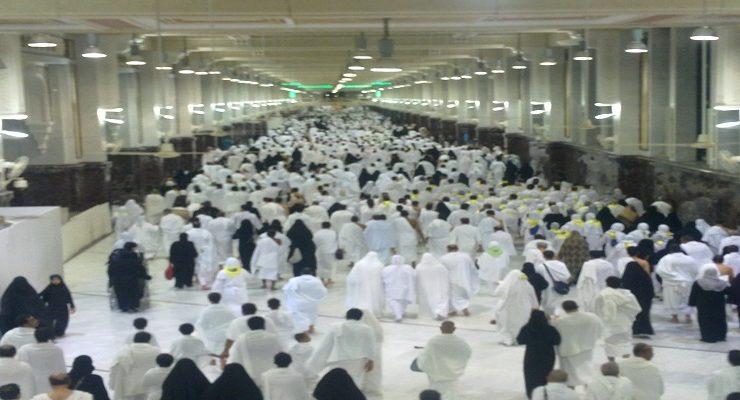 الصفا والمروة