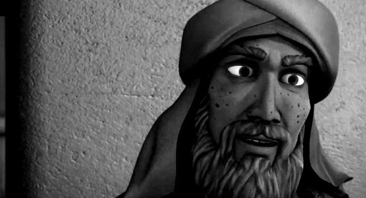 رحمن اليمامة