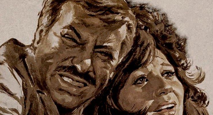 عيون لا تنام