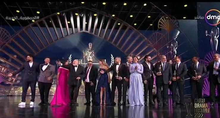 مسلسل جزيرة غمام