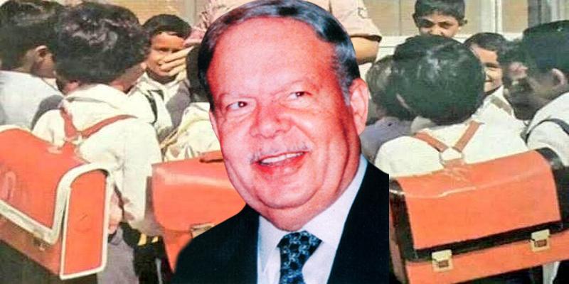 تاريخ الأخصائي النفسي