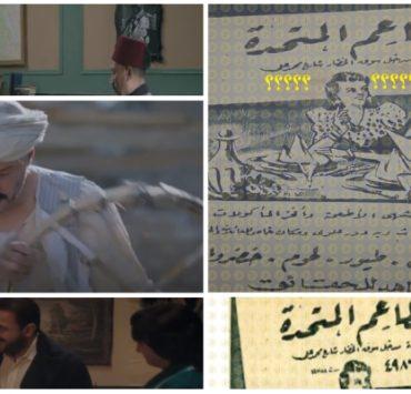 السيرة الذاتية