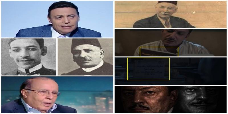 أخطاء مسلسل الضاحك الباكي