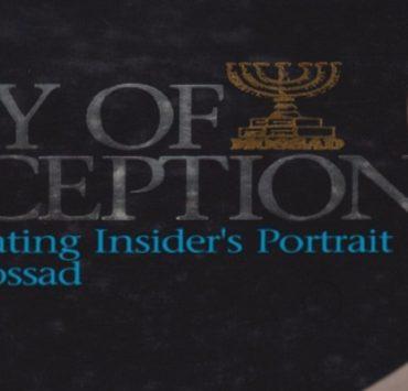 أنواع فرش التنظيف من الأفضل إلى الأسوأ (1) اغتيال يحيى المشد