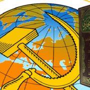 الاتحاد السوفيتي