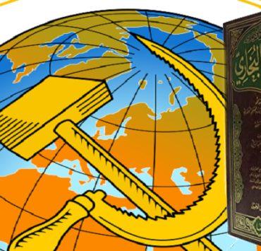 الاتحاد السوفيتي