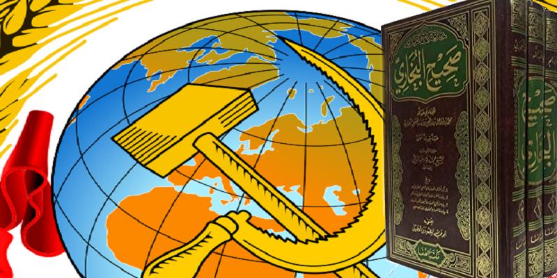 الاتحاد السوفيتي