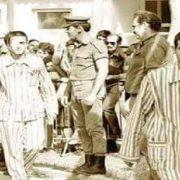 صورة لأسرى العدو