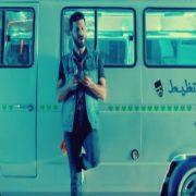 الميكروباص