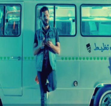 الميكروباص