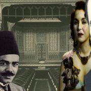 رموز المسرح المصري