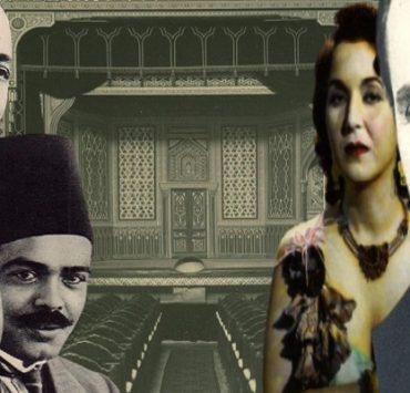 رموز المسرح المصري