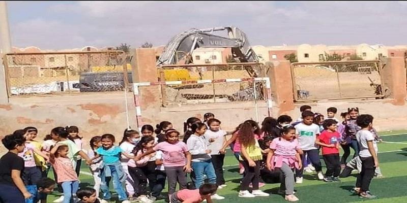 رايزنج ستار