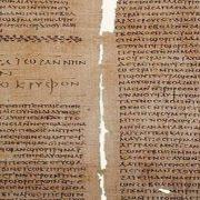 مخطوطات نجع حمادي