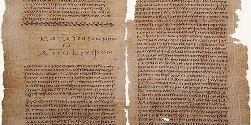 مخطوطات نجع حمادي و مبدأ لوسيفر.. أغرب الكتب في العالم مخطوطات نجع حمادي