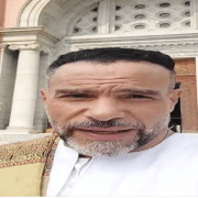 كارول ميدلتون