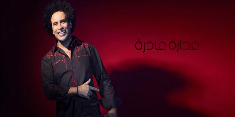 عن أغنية “غدارة” مصطفى شوقي .. ورحلة البحث عن الأغنية الثانية. مصطفى شوقي