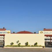 جامعة السادات