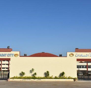 سارة الطباخ .. لُغز الوسط الفني جامعة السادات