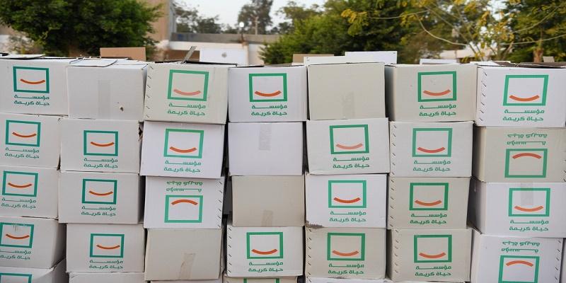 دعم غذائي من حياة كريمة لـ 500 ألف أسرة تنفيذًا لتوصيات الرئيس حياة كريمة