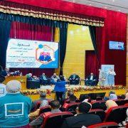 معرض تراثنا