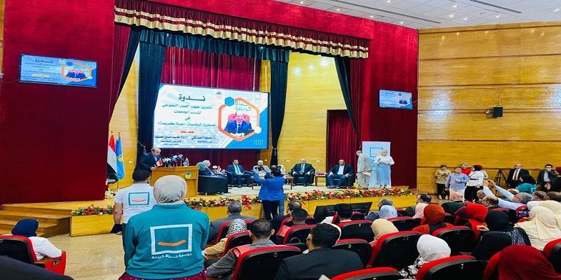 حياة كريمة تعقد ندوة في جامعة طنطا لنشر قيم العمل التطوعي جامعة طنطا