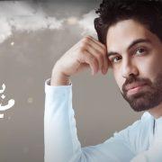 أمازونات داهومي