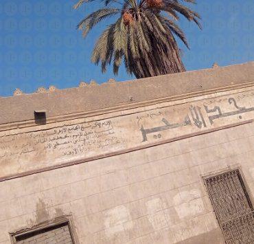 الأصول الحقيقية المرعبة لأسطورة الزومبي مسجد الشيخ محمد الأمير