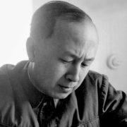 الذعر الأحمر