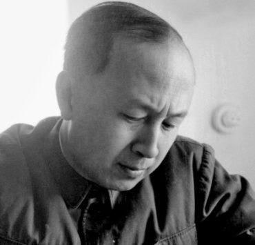 الذعر الأحمر