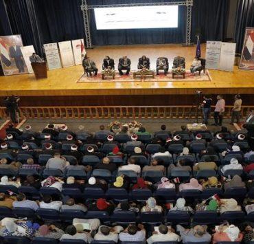 اللقاءات الجماهيرية