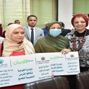 التحالف الوطني