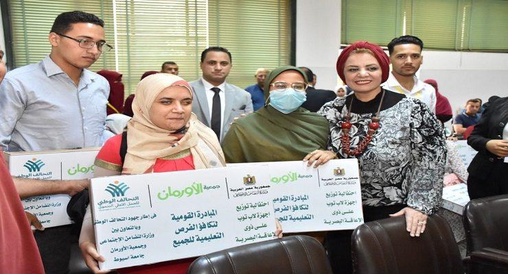 التحالف الوطني