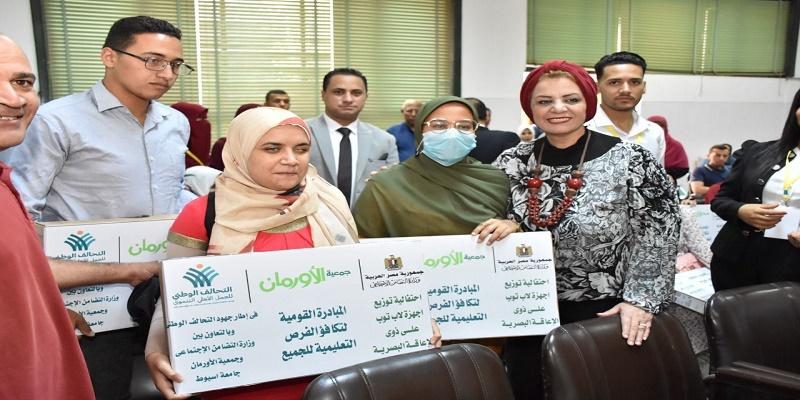 التحالف الوطني