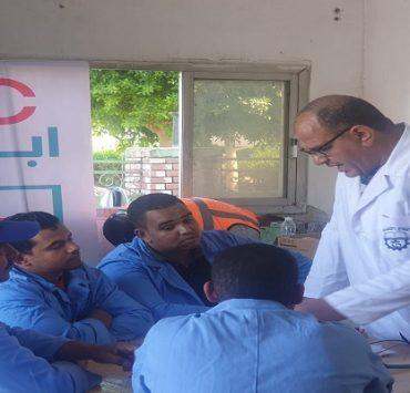 مبادرة تدريب العمالة المصرية