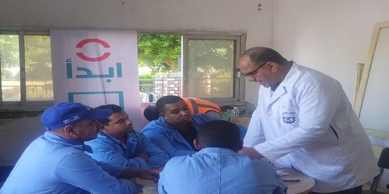 إطلاق المرحلة الأولى من مبادرة تدريب العمالة المصرية مبادرة تدريب العمالة المصرية